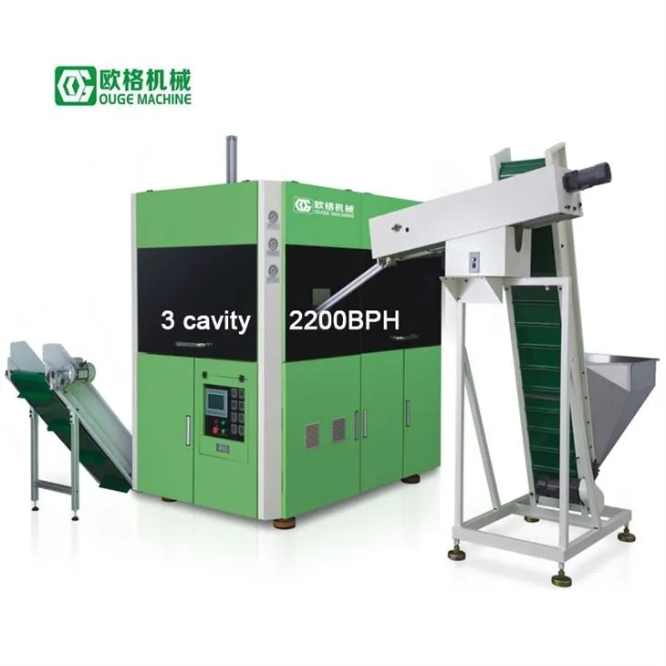 Αυτόματη μηχανή χύτευσης φιάλης