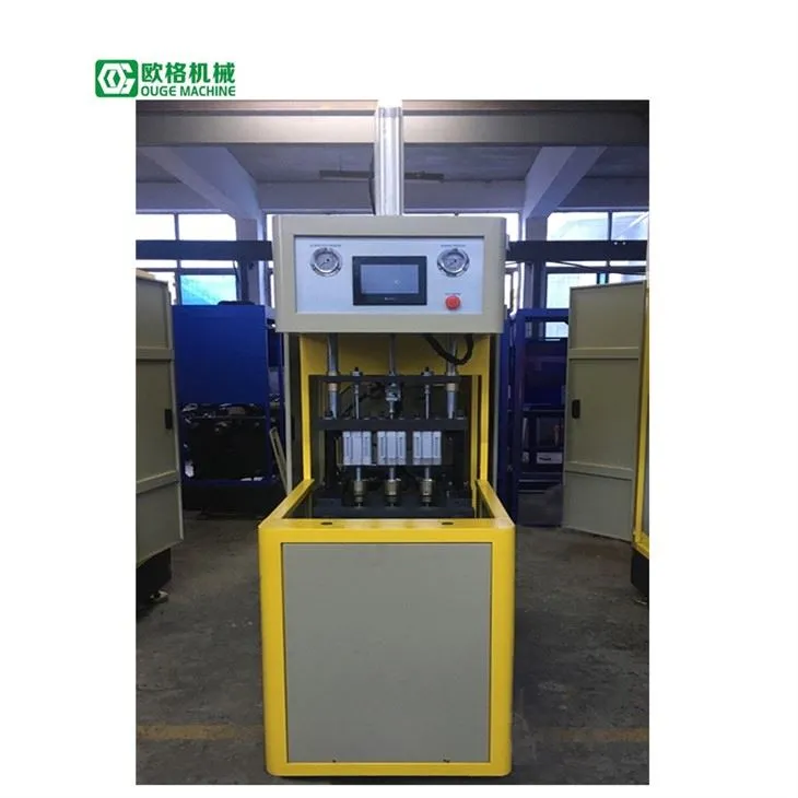 Ημι αυτόματη μηχανή σχηματοποίησης χτυπήματος κατοικίδιων ζώων για τα καλλυντικά μπουκάλια