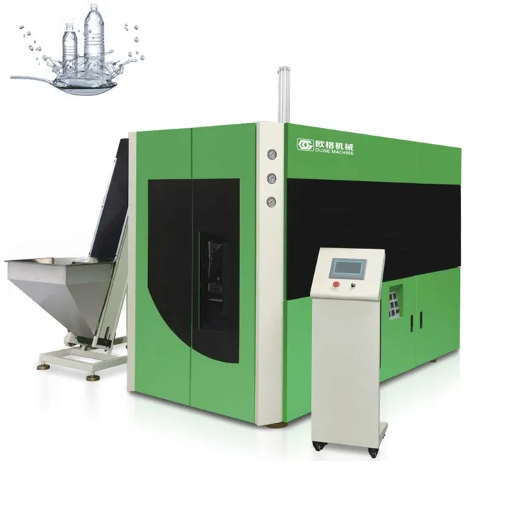 Μηχανές παρασκευής μπουκαλιών PET Stretch Blow