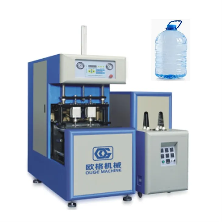 Πλαστική μηχανή κατασκευής μπουκαλιών 5L-10L