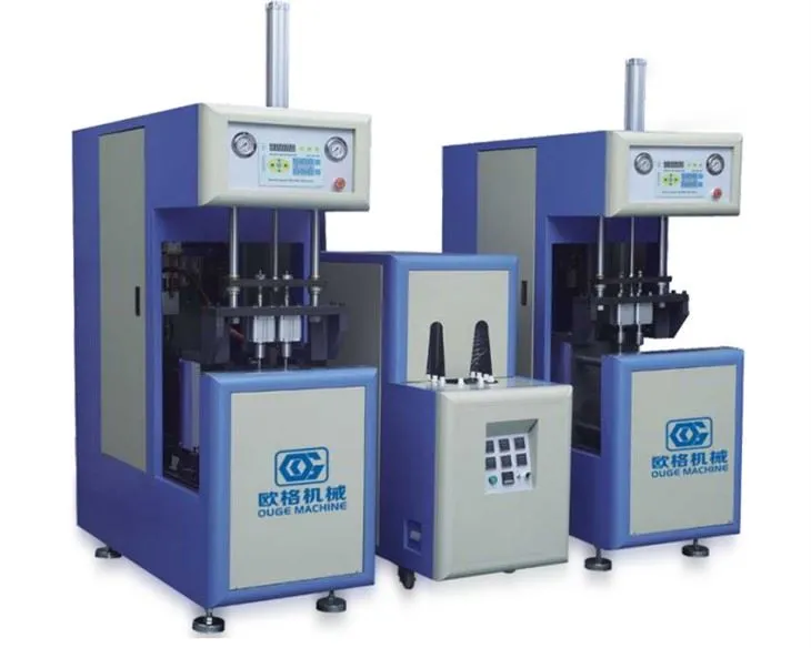 Ημιαυτόματη μηχανή εμφύσησης μπουκαλιών PET